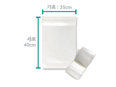 지퍼백 쟈크백 비닐팩 보관 35cmx40cm(100장묶음)