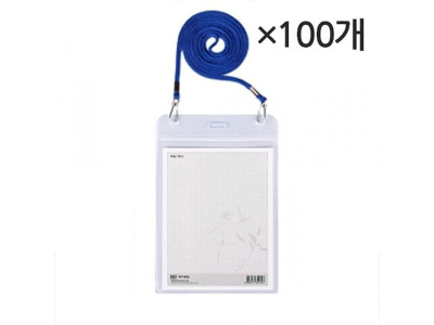 미이디어명찰 사원증 네임택 세로/103x133 1갑(100개)