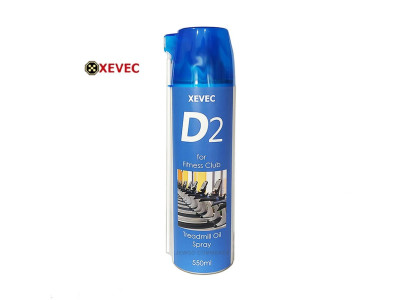 D2 런닝머신오일 550ml 런닝머신수리 워킹머신오일