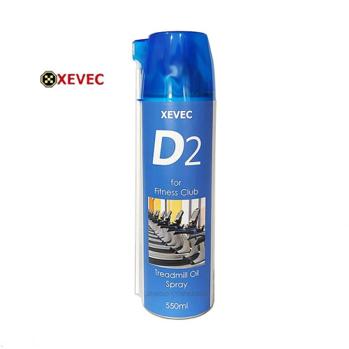 D2 런닝머신오일 550ml 런닝머신수리 워킹머신오일