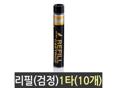 생잉크 카트리지 리필 화이트 보드 마카 검정