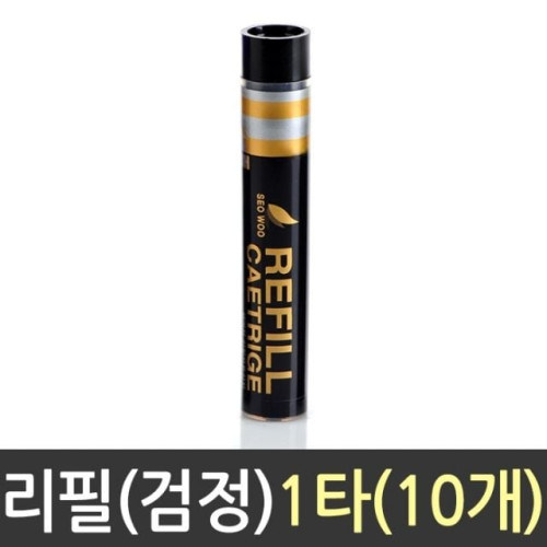 생잉크 카트리지 리필 화이트 보드 마카 검정