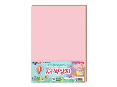종이나라 양면 A4 색상지 파스텔 1P 두꺼운 색종이