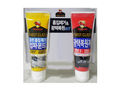 불스원 굵은흠집 컴파운드 광택복원제 키트