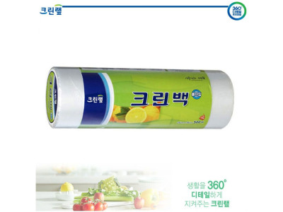 (크린랲) 크린롤백 25cm x 35cm (500매) 위생비닐백