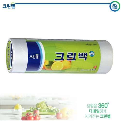 (크린랲) 크린롤백 25cm x 35cm (500매) 위생비닐백