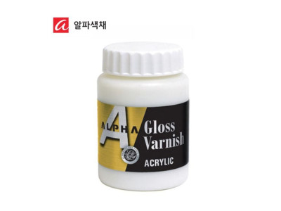 알파 그로스바니쉬 Gloss Varnish(유광) 500ml