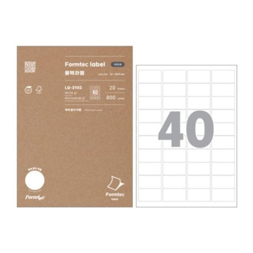 폼텍)바코드용라벨(LQ-3102/20매)