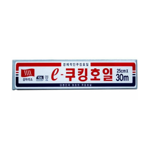 e-쿠킹 호일 25cm x 30m 삼아