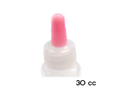 남양 투약병(긴마개)PP 30cc 100개 미니약병 물약통