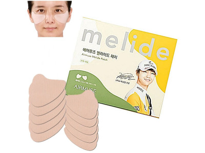 에어뮤즈 아이패치 와이드 10P 햇빛차단 햇빛가리개