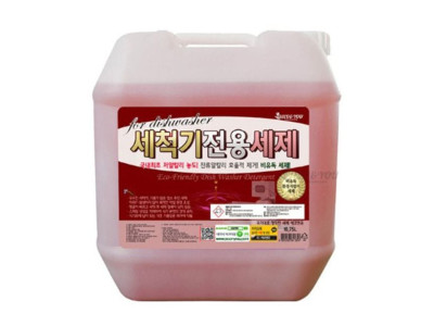 식기세척기 전용세제 18.75L 기름때제거 저알칼리