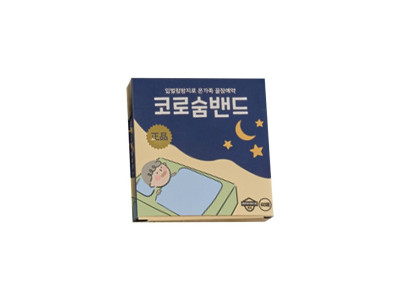 코로숨밴드 60매
