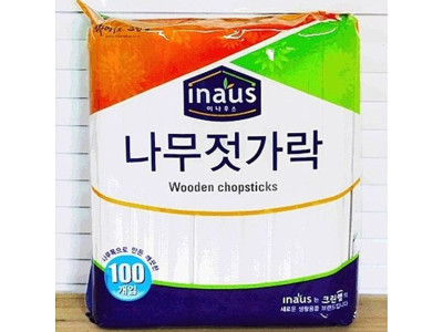 크린랲 일회용 나무 젓가락 100p 예쁜나무젓가락 일회용나무젓가락 위생나무젓가락 업소용나무젓가락 고급나무젓가락