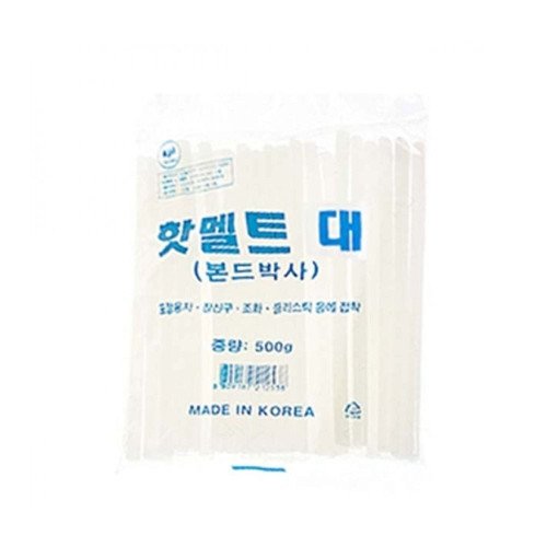 핫멜트 대 500g 글루 건심 실리콘 접착재 투명글루