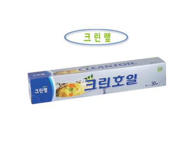 크린랩 호일 (30x30) 골드 쿠킹호일 크린호일골드