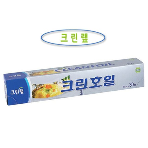 크린랩 호일 (30x30) 골드 쿠킹호일 크린호일골드