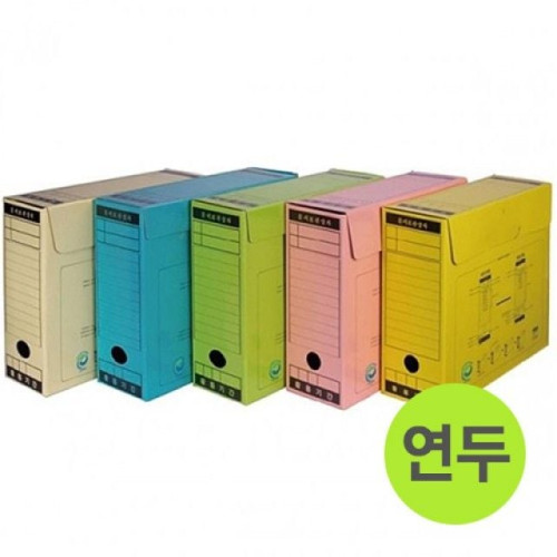 현풍 문서보관상자 A4/연두