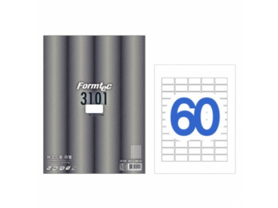 바코드용 라벨 20매 바코드스티커 라벨용지 스티커용