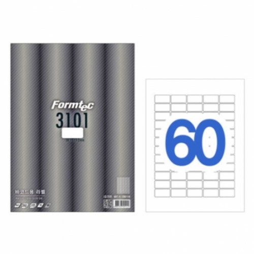 바코드용 라벨 20매 바코드스티커 라벨용지 스티커용