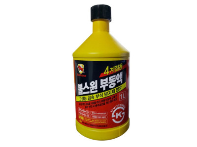 B 금속부식방지 4계절부동액 1L