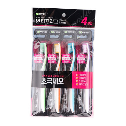 부광안티프라그 초극세모 칫솔 4p