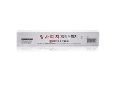 IS-SA 정사띠지 (돈띠지)