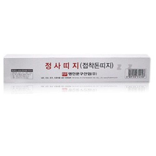 IS-SA 정사띠지 (돈띠지)