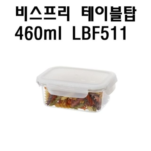 락앤락 비스프리 테이블탑직사각 찬통밀폐용기 LBF511