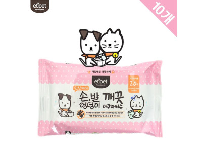 에티펫 손발엉덩이깨끗 20매 x10