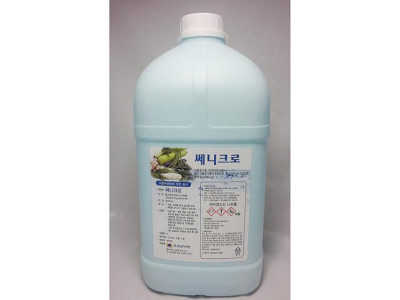 쎄니크로 4L 염소소독제 야채과일소독제