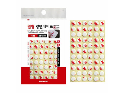 3M 원형 테잎 양면테이프 지름10mm 660