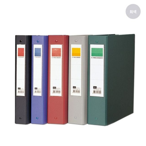 리멤버 3공O링합지바인더 NPO305(A4 두께 5cm 회색)