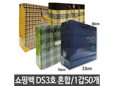 동성 쇼핑백 혼합 가로33X세로30X폭10cm 3호