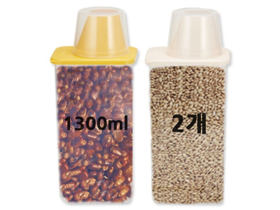 사각잡곡견과류보관용기 1300ml 2개 잡곡통 밀폐용기