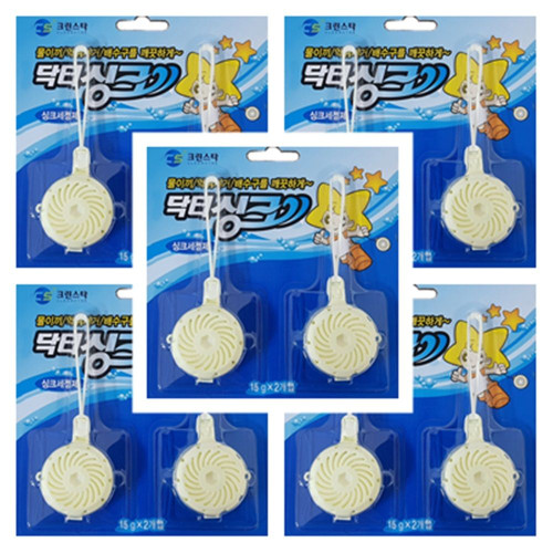 닥터싱크10P 싱크대 배수구냄새 악취제거 냄새제거