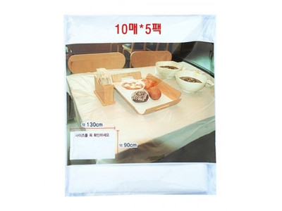 위생식탁보50P 비닐식탁보 일회용식탁보 방수식탁보