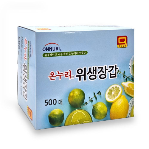 온누리 위생장갑 500매 일회용 다용도 비닐장갑 주방조리 청결간편 포장형