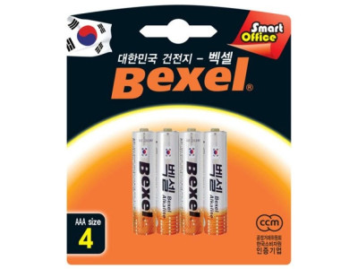 벡셀 알카라인 건전지(AAA4)