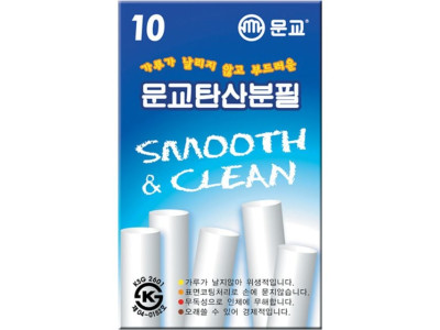 탄산분필 문교 흰색