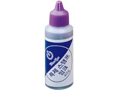 스템프잉크 매표 청