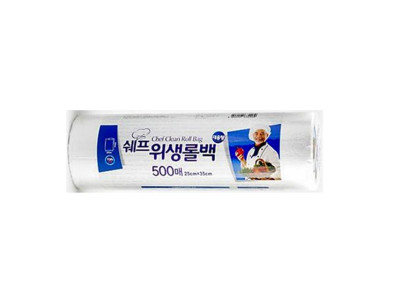 쉐프롤백 25cmX35cmX500매/크린백/지퍼백