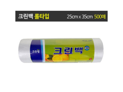 크린랩 롤타입 25cmX35cmX500매