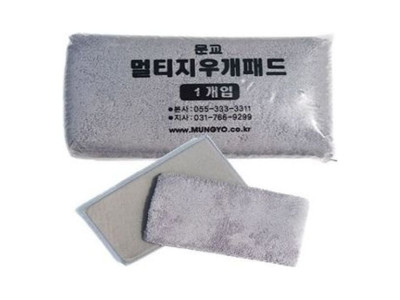 문교워터초크 멀티지우개 패드 10개입 - 32872