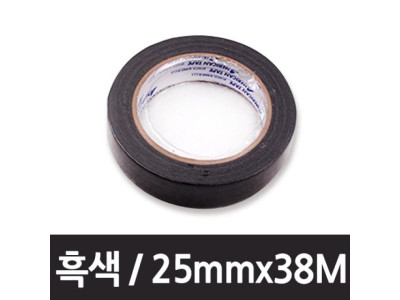 AM 마스킹테이프 흑색 25mmX38m