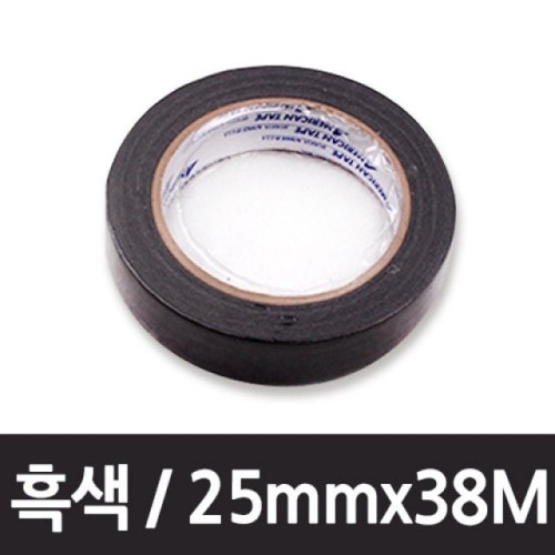 AM 마스킹테이프 흑색 25mmX38m