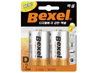 벡셀 알카라인 건전지 D(LR20)1.5V x 2개
