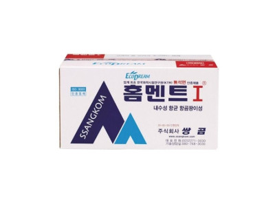 내장 줄눈용시멘트 홈멘트1 (백색)