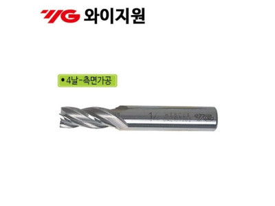 와이지원 4F 일반엔드밀 규격 1mm 전장 55mm