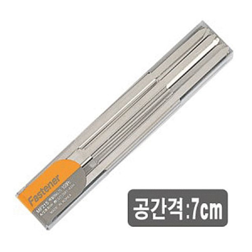 AS코리아 아카데미 책철 MF-215 (100입)